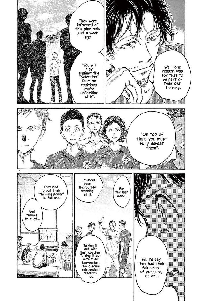Ao Ashi, Chapter 18 image 10